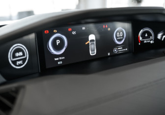 Новый Changan UNI-V 2025 (19 фото)