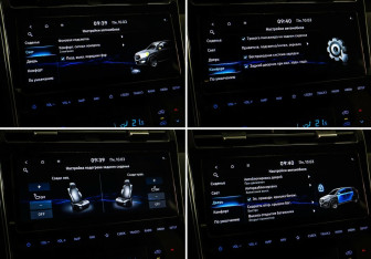 Подержанный автомобиль Hyundai Tucson 2021 года (17 фото)