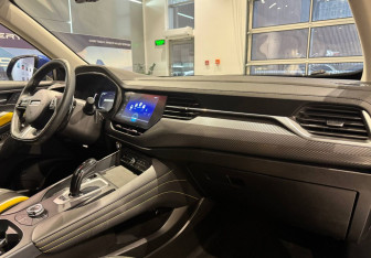 Подержанный автомобиль Haval F7x 2020 года (14 фото)