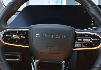 Подержанный автомобиль Omoda C5 2023 года (13 фото)
