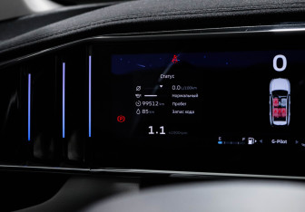 Подержанный автомобиль Geely Atlas 2024 года (11 фото)