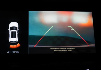 Подержанный автомобиль Changan CS35PLUS 2019 года (16 фото)