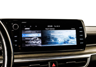 Подержанный автомобиль Kia K5 2021 года (20 фото)