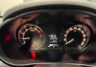 Подержанный автомобиль LADA (ВАЗ) Granta Sedan 2023 года (15 фото)