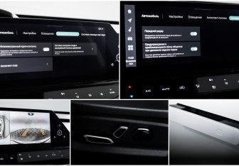 Подержанный автомобиль Changan UNI-K 2022 года (20 фото)