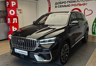 Новый Geely Monjaro 2026 (1 фото)