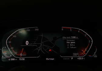 Подержанный автомобиль BMW X7 2019 года (13 фото)