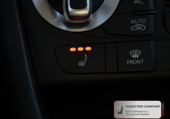 Подержанный автомобиль Audi Q3 2012 года (15 фото)