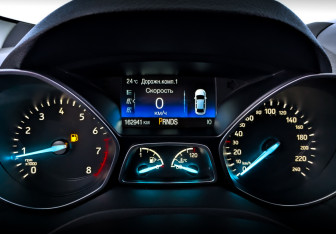 Подержанный автомобиль Ford Kuga 2019 года (13 фото)
