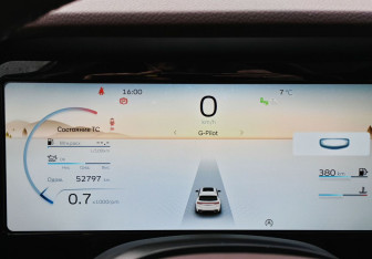 Подержанный автомобиль Geely Monjaro 2023 года (20 фото)