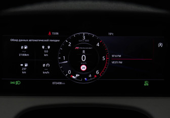 Подержанный автомобиль Land Rover Range Rover Velar 2020 года (11 фото)