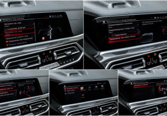 Подержанный автомобиль BMW X5 M 2021 года (23 фото)