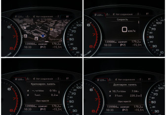 Подержанный автомобиль Audi Q5 2017 года (12 фото)