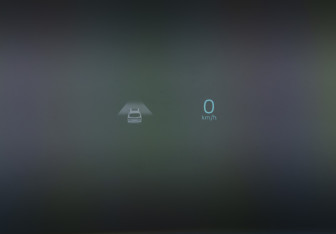 Подержанный автомобиль Geely Monjaro 2023 года (15 фото)