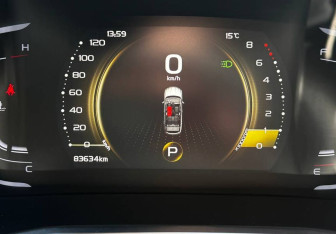 Подержанный автомобиль Geely Coolray 2022 года (13 фото)