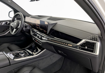 Новый BMW X5 2025 (9 фото)