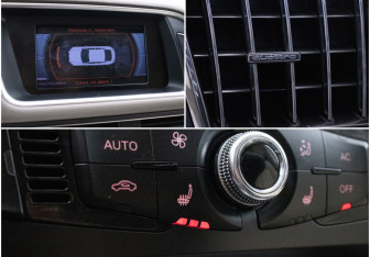 Подержанный автомобиль Audi Q5 2012 года (17 фото)