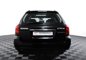 Подержанный автомобиль Subaru Outback Wagon 2005 года (6 фото)