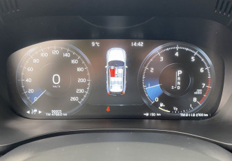 Подержанный автомобиль Volvo XC60 2021 года (21 фото)