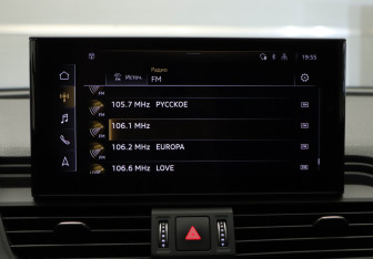 Подержанный автомобиль Audi Q5 2022 года (25 фото)
