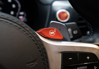 Подержанный автомобиль BMW X3 M 2021 года (22 фото)