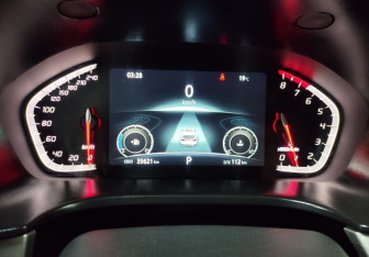 Подержанный автомобиль Changan CS75 2021 года (16 фото)