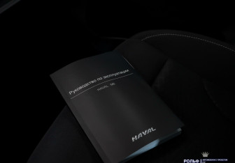 Подержанный автомобиль Haval M6 2023 года (10 фото)