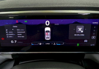 Подержанный автомобиль Geely Atlas 2024 года (28 фото)