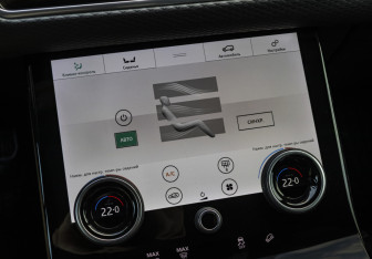 Подержанный автомобиль Land Rover Range Rover Velar 2020 года (20 фото)