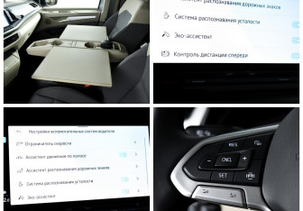 Подержанный автомобиль Volkswagen Multivan 2022 года (11 фото)