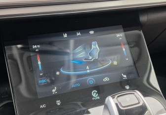 Подержанный автомобиль Chery Tiggo 8 Pro 2022 года (13 фото)