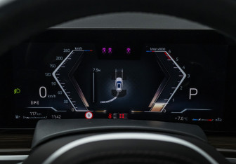 Подержанный автомобиль BMW X5 2023 года (18 фото)