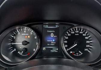 Подержанный автомобиль Nissan Qashqai 2021 года (16 фото)