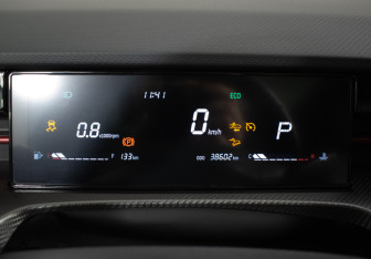 Подержанный автомобиль Jetour Dashing 2023 года (13 фото)