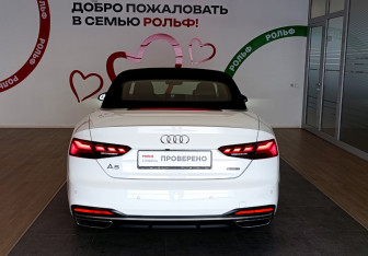 Подержанный автомобиль Audi A5 Convertible 2020 года (5 фото)