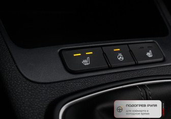 Подержанный автомобиль Kia Rio Sedan 2020 года (18 фото)