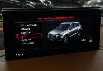 Подержанный автомобиль Audi Q7 2016 года (17 фото)
