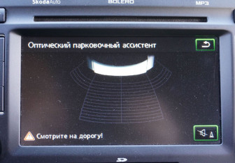 Подержанный автомобиль Skoda Octavia Liftback 2013 года (10 фото)
