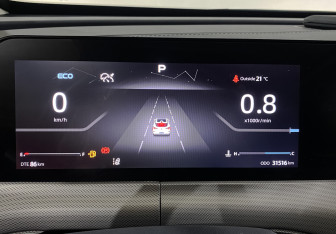 Подержанный автомобиль Changan UNI-T 2024 года (16 фото)