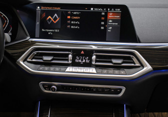 Подержанный автомобиль BMW X5 2021 года (15 фото)