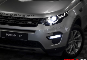 Подержанный автомобиль Land Rover Discovery Sport 2017 года (24 фото)