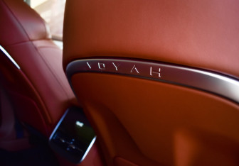 Новый Voyah Free 2025 (40 фото)