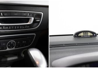 Подержанный автомобиль Renault Fluence 2011 года (17 фото)