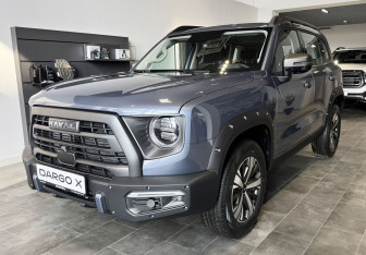 Новый Haval Dargo 2026 (3 фото)