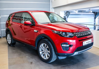 Подержанный автомобиль Land Rover Discovery Sport 2017 года (3 фото)