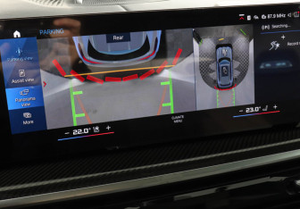 Новый BMW X5 M 2024 (12 фото)