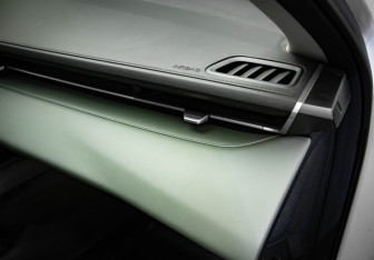 Подержанный автомобиль Changan Lamore 2023 года (23 фото)