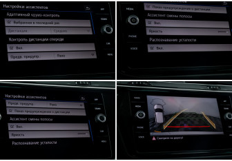 Подержанный автомобиль Volkswagen Tiguan 2018 года (20 фото)