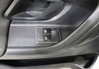 Подержанный автомобиль Skoda Fabia Hatchback 2011 года (11 фото)