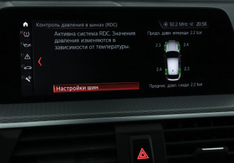 Подержанный автомобиль BMW X4 2021 года (19 фото)